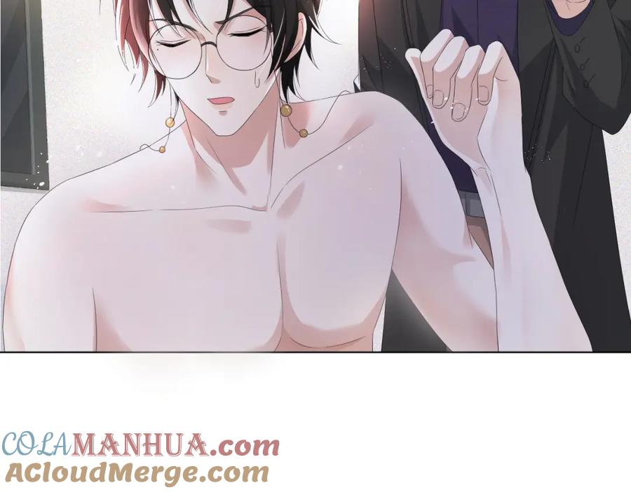 虐渣男从现在开始 - 第43话 让我抱下你吧 - 第33张图