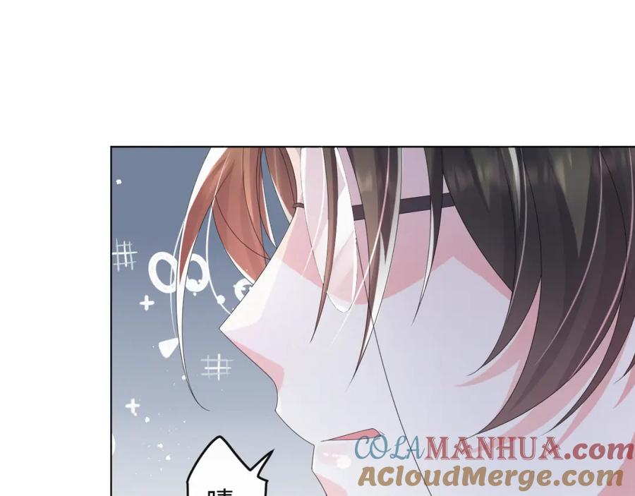 虐渣男从现在开始 - 第43话 让我抱下你吧 - 第93张图