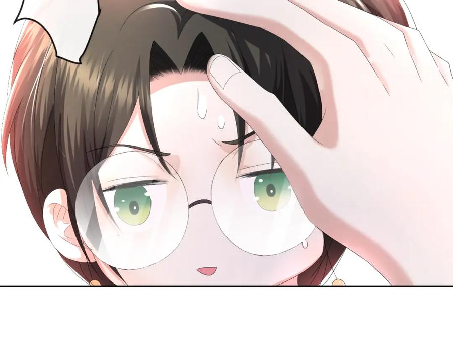 虐渣男从现在开始 - 第43话 让我抱下你吧 - 第55张图