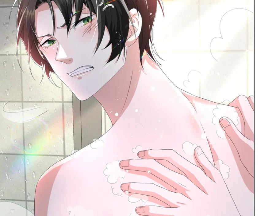 虐渣男从现在开始 - 第43话 让我抱下你吧 - 第71张图