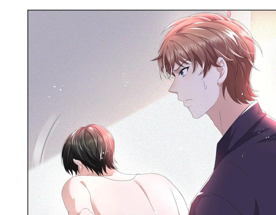 虐渣男从现在开始 - 第43话 让我抱下你吧 - 第48张图