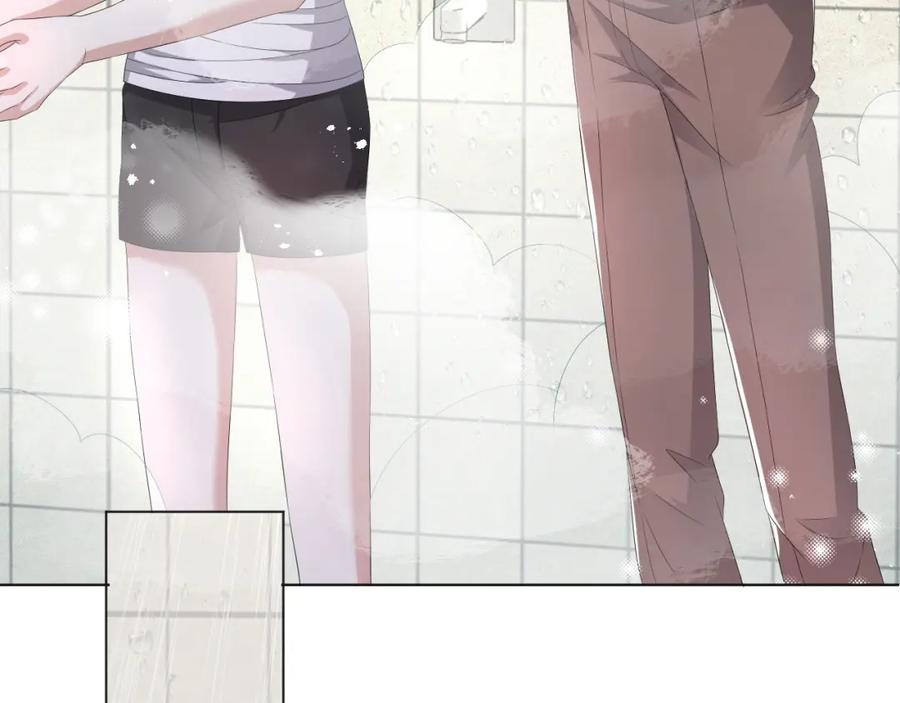 虐渣男从现在开始 - 第43话 让我抱下你吧 - 第75张图