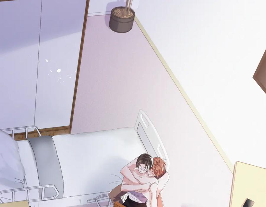 虐渣男从现在开始 - 第43话 让我抱下你吧 - 第96张图