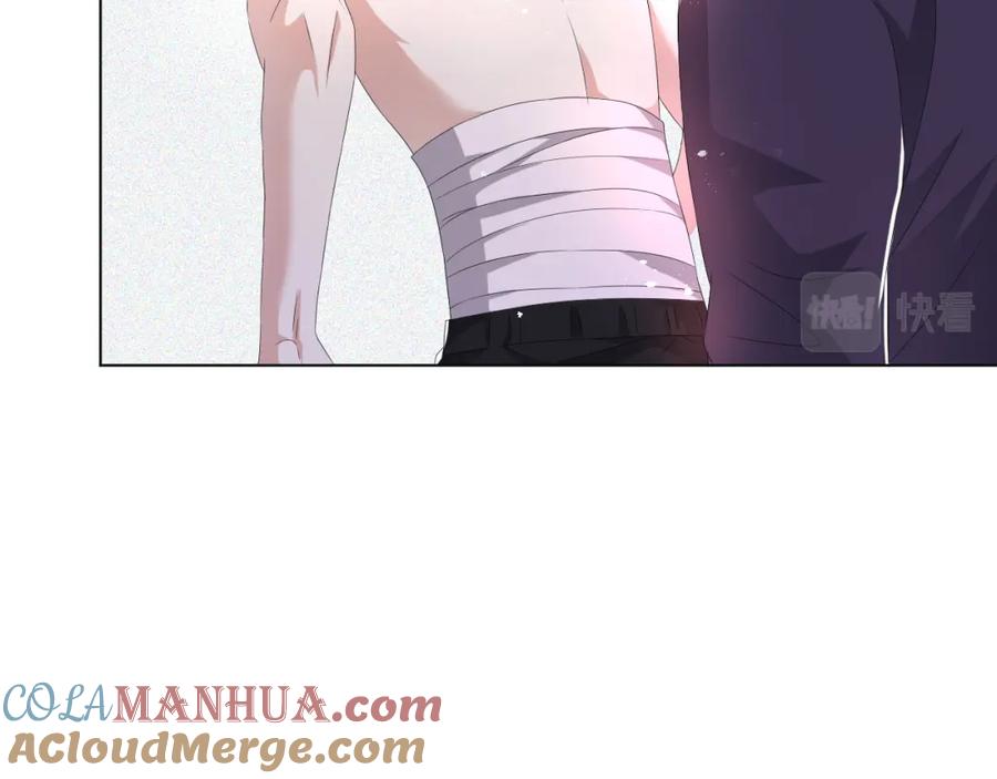 虐渣男从现在开始 - 第43话 让我抱下你吧 - 第49张图