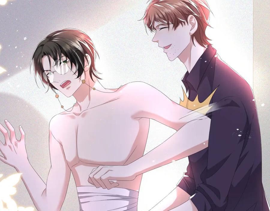 虐渣男从现在开始 - 第43话 让我抱下你吧 - 第46张图