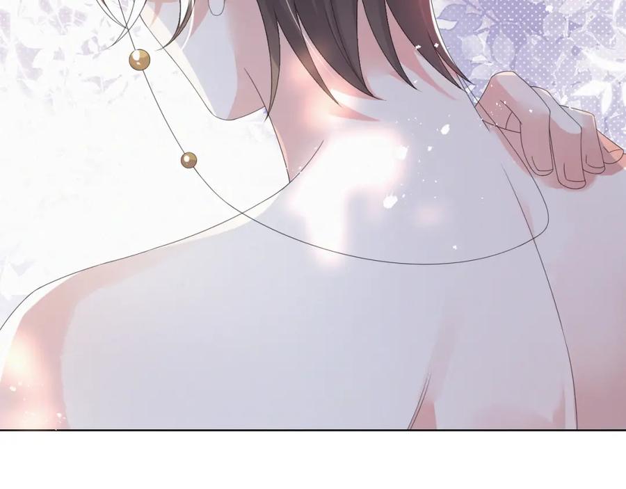 虐渣男从现在开始 - 第43话 让我抱下你吧 - 第84张图