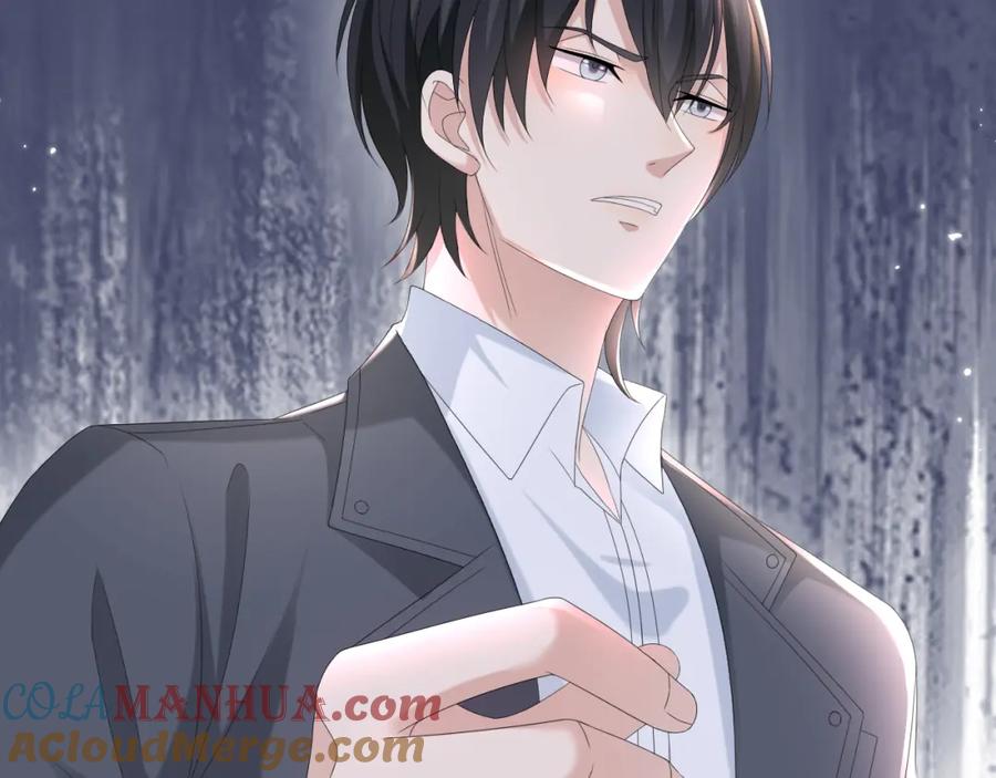 虐渣男从现在开始 - 第43话 让我抱下你吧 - 第117张图