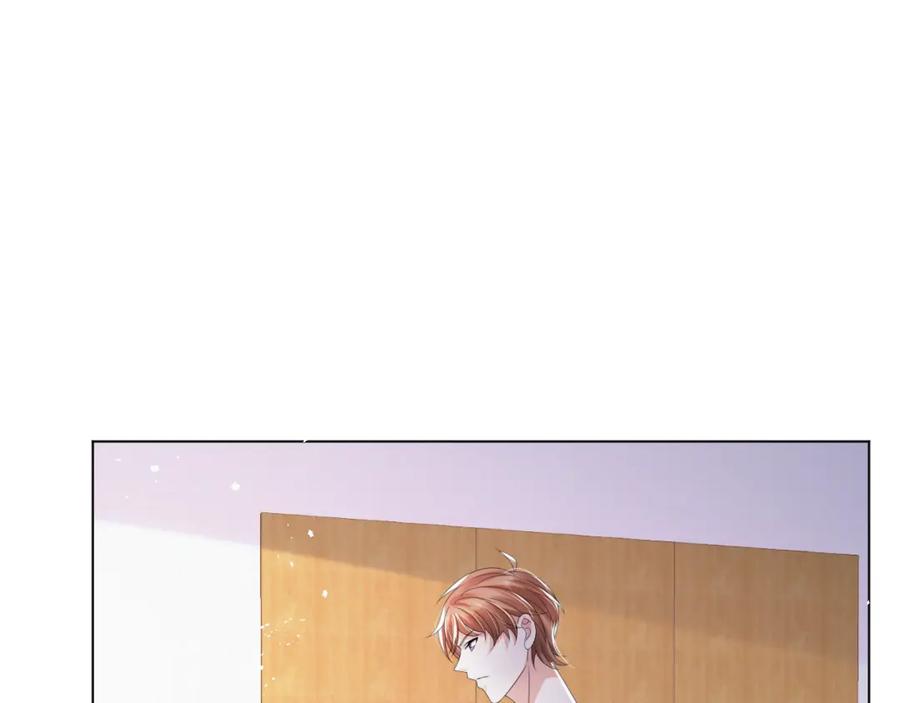 虐渣男从现在开始 - 第43话 让我抱下你吧 - 第98张图