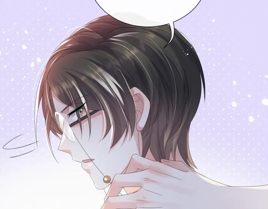 虐渣男从现在开始 - 第43话 让我抱下你吧 - 第88张图