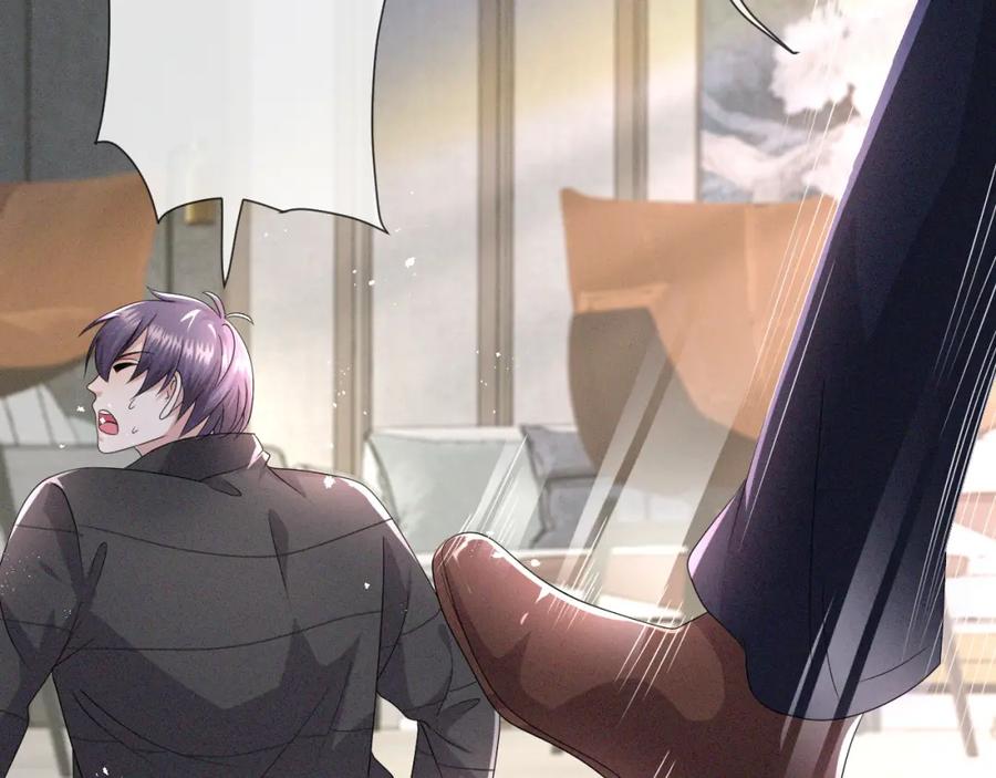 虐渣男从现在开始 - 第45话 捣鬼的是你！ - 第62张图