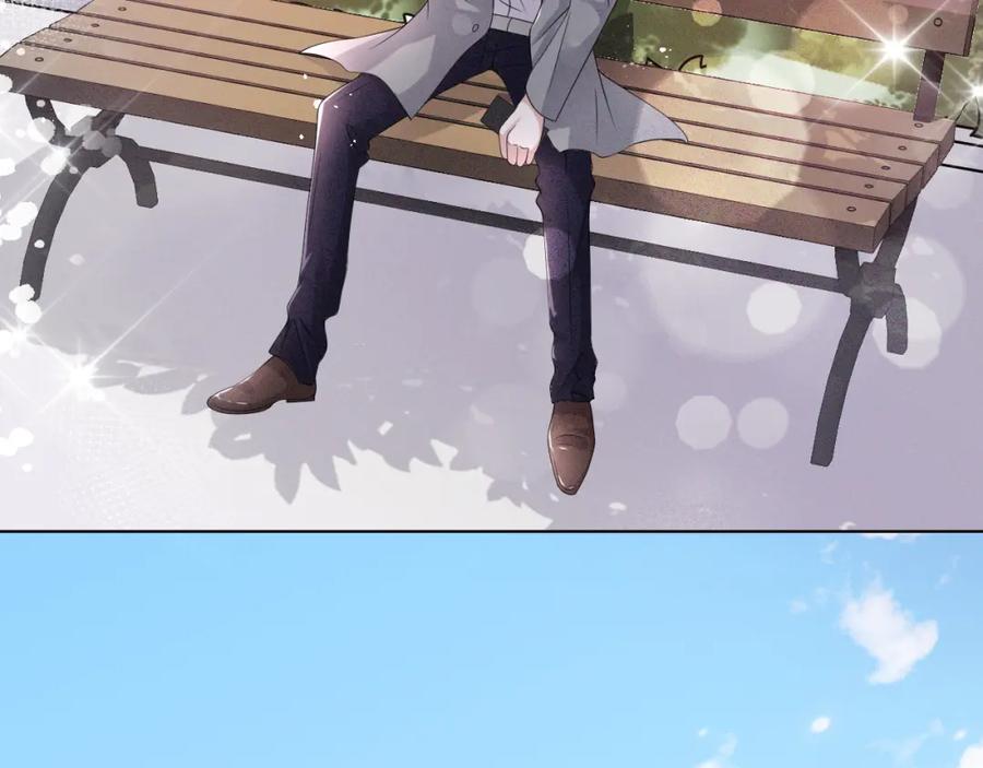 虐渣男从现在开始 - 第45话 捣鬼的是你！ - 第34张图