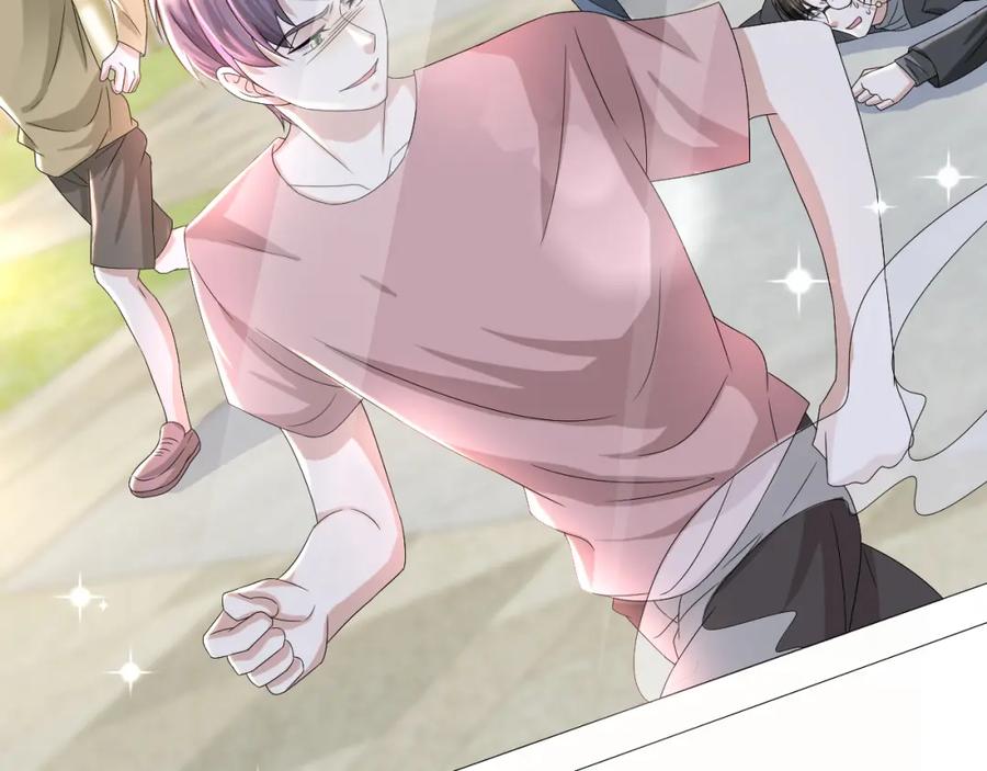 虐渣男从现在开始 - 第45话 捣鬼的是你！ - 第4张图