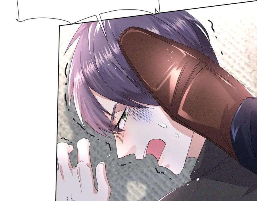 虐渣男从现在开始 - 第45话 捣鬼的是你！ - 第60张图