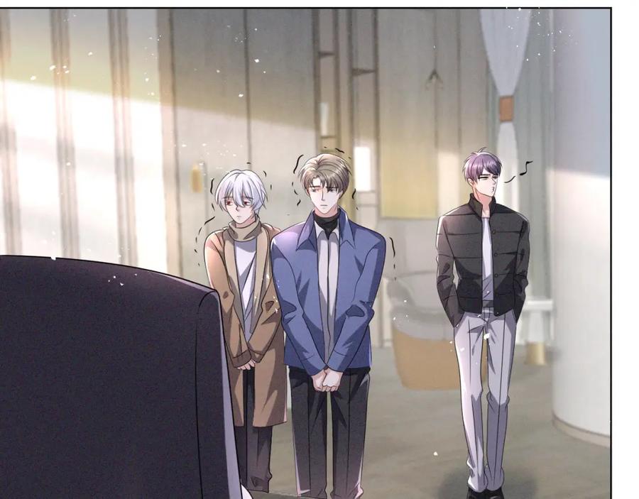 虐渣男从现在开始 - 第45话 捣鬼的是你！ - 第42张图