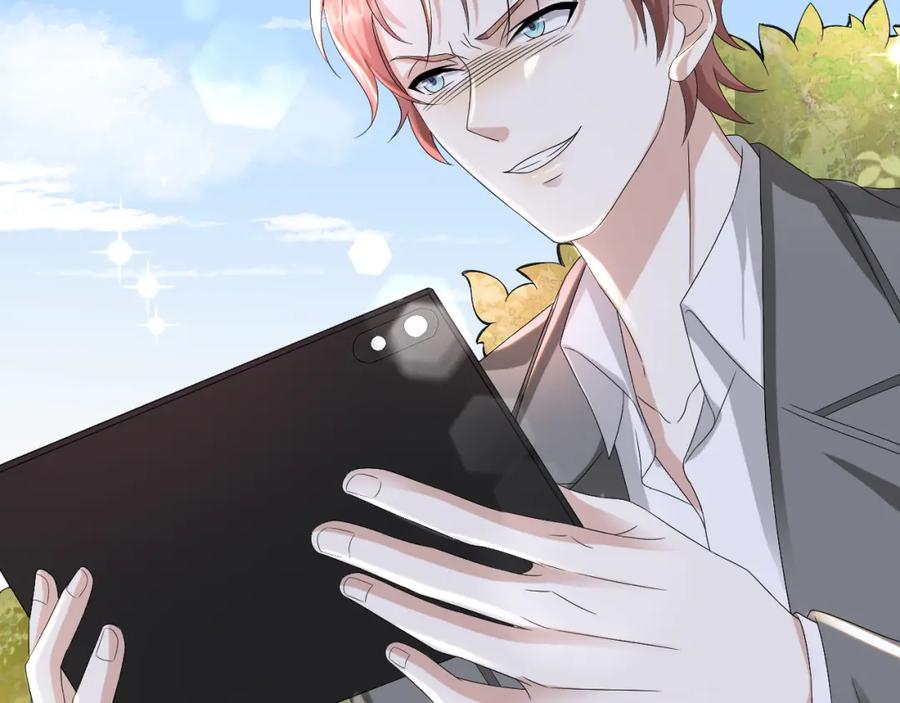 虐渣男从现在开始 - 第45话 捣鬼的是你！ - 第6张图