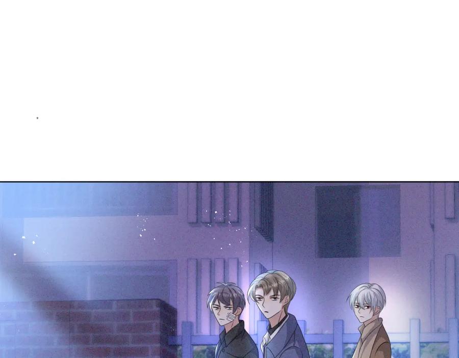 虐渣男从现在开始 - 第45话 捣鬼的是你！ - 第100张图