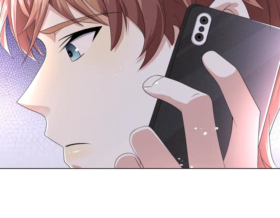 虐渣男从现在开始 - 第45话 捣鬼的是你！ - 第31张图