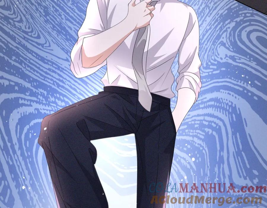 虐渣男从现在开始 - 第45话 捣鬼的是你！ - 第57张图