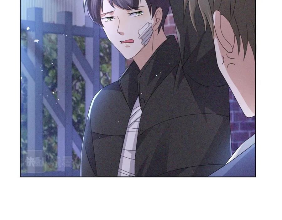 虐渣男从现在开始 - 第45话 捣鬼的是你！ - 第94张图