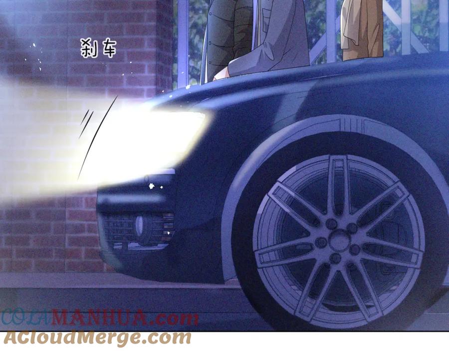 虐渣男从现在开始 - 第45话 捣鬼的是你！ - 第101张图