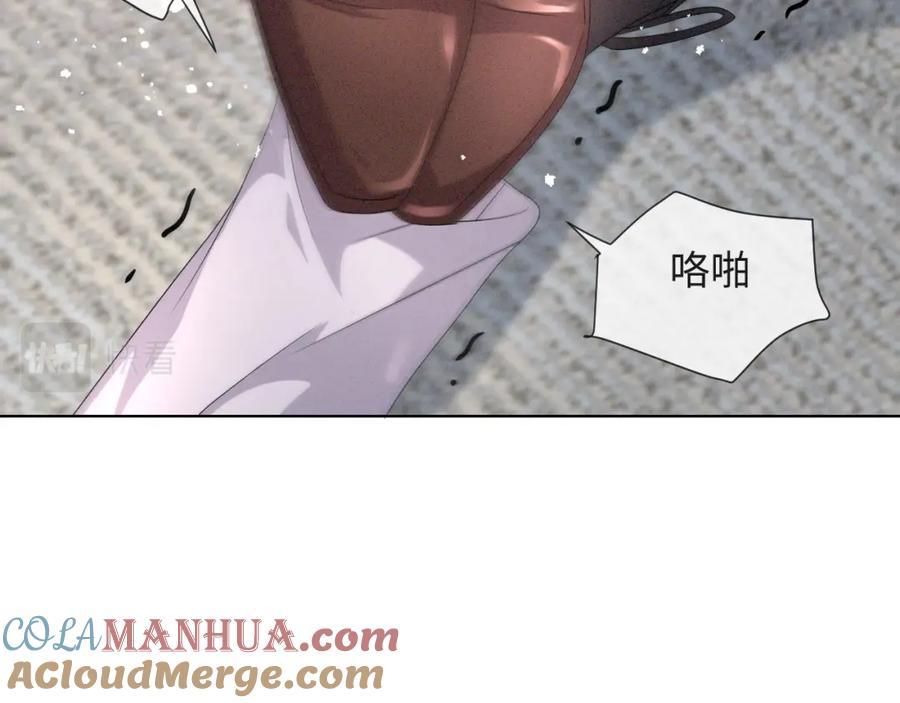 虐渣男从现在开始 - 第45话 捣鬼的是你！ - 第65张图