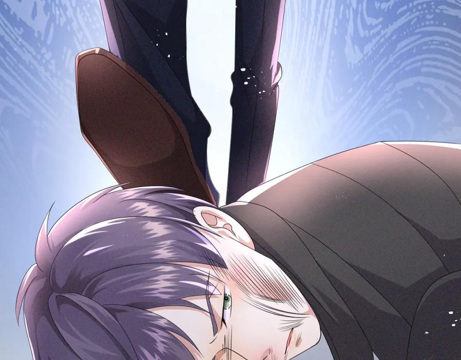 虐渣男从现在开始 - 第45话 捣鬼的是你！ - 第58张图