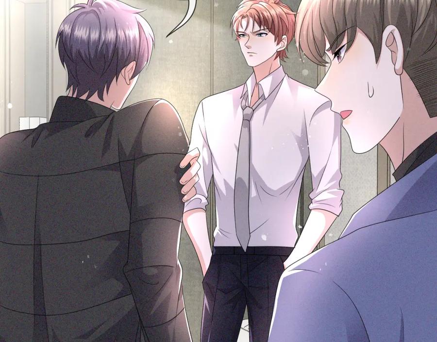 虐渣男从现在开始 - 第45话 捣鬼的是你！ - 第76张图