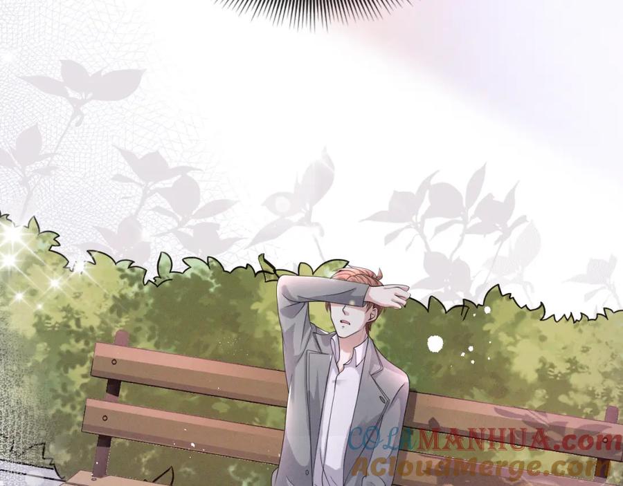 虐渣男从现在开始 - 第45话 捣鬼的是你！ - 第33张图