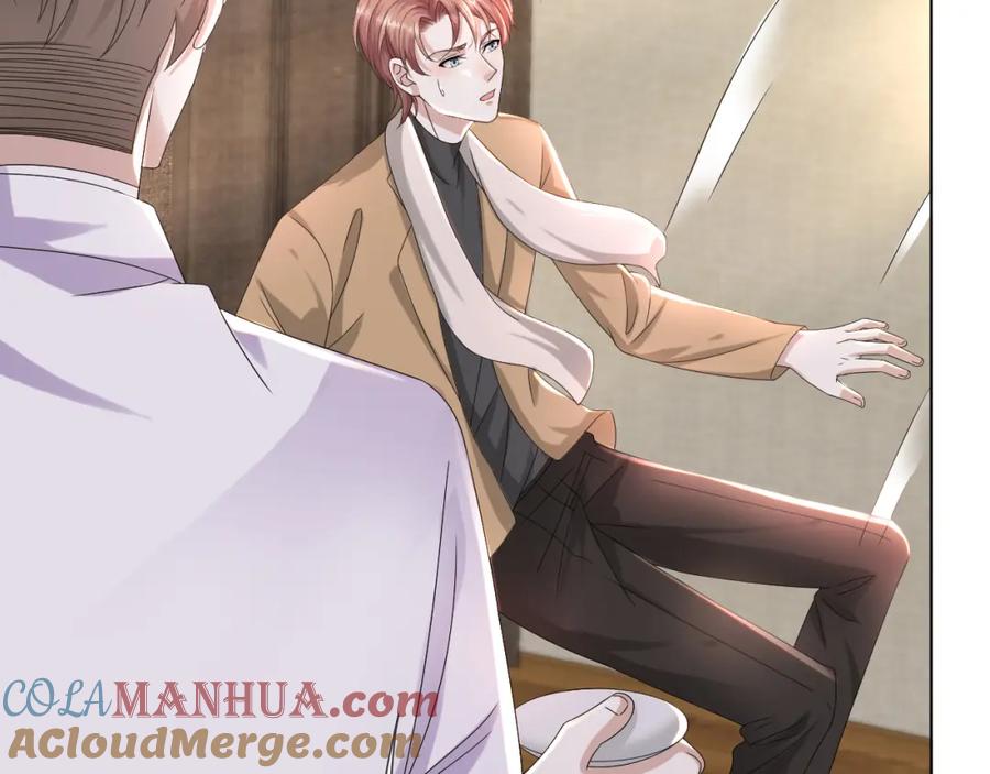 虐渣男从现在开始 - 第46话 有人要迫害我？ - 第73张图