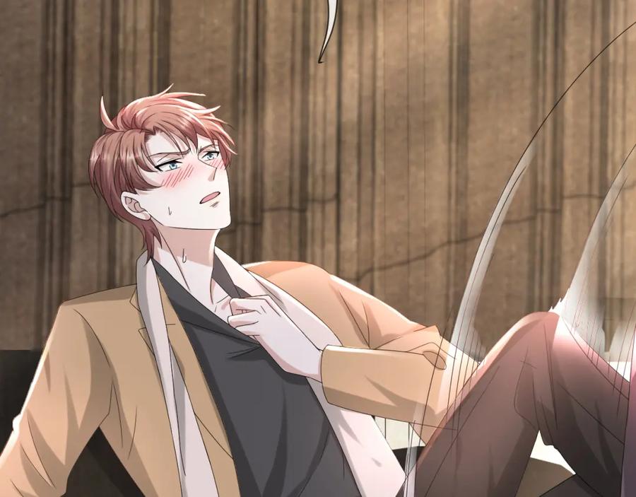 虐渣男从现在开始 - 第46话 有人要迫害我？ - 第76张图