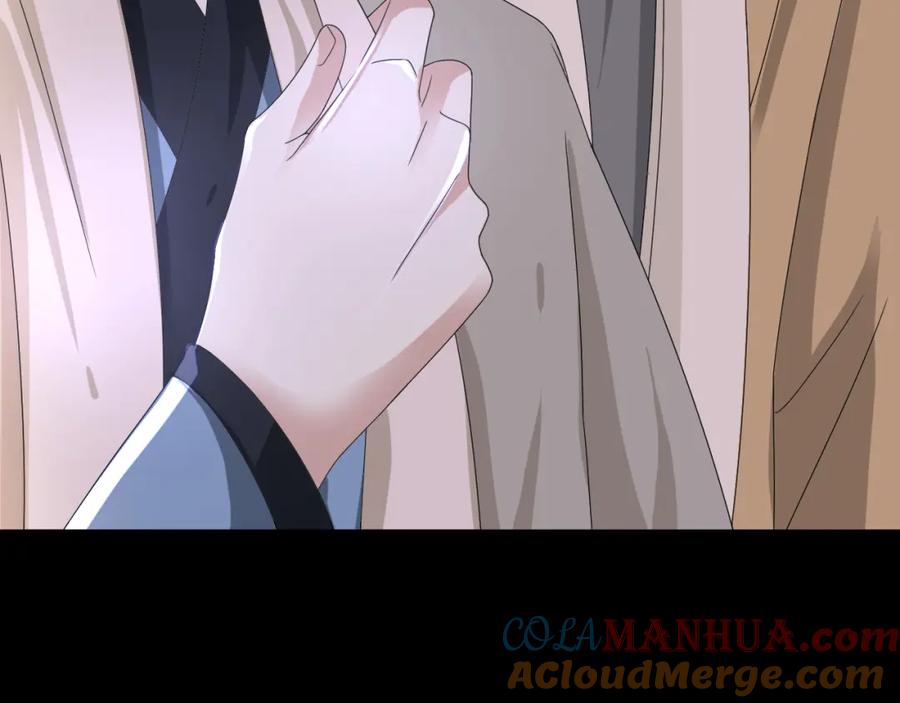 虐渣男从现在开始 - 第46话 有人要迫害我？ - 第29张图