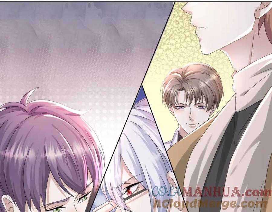 虐渣男从现在开始 - 第46话 有人要迫害我？ - 第65张图