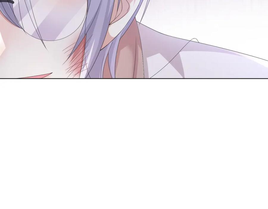 虐渣男从现在开始 - 第46话 有人要迫害我？ - 第112张图