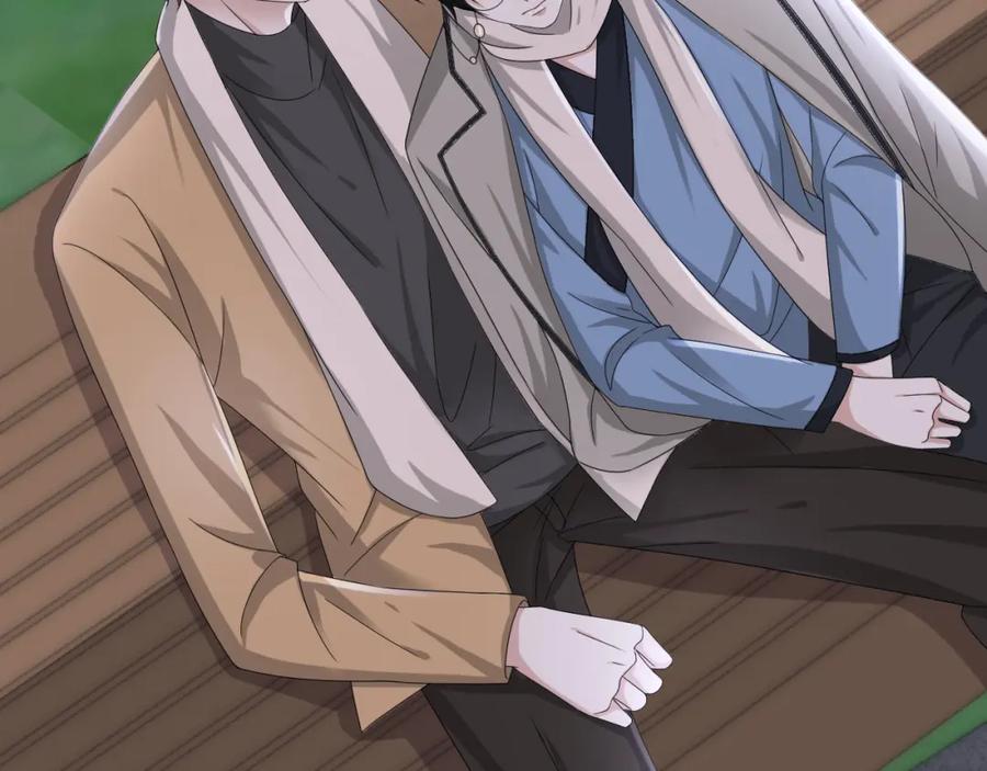 虐渣男从现在开始 - 第46话 有人要迫害我？ - 第40张图