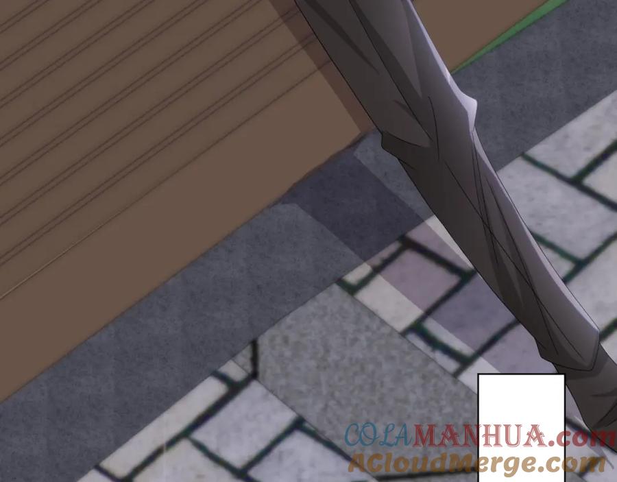 虐渣男从现在开始 - 第46话 有人要迫害我？ - 第41张图