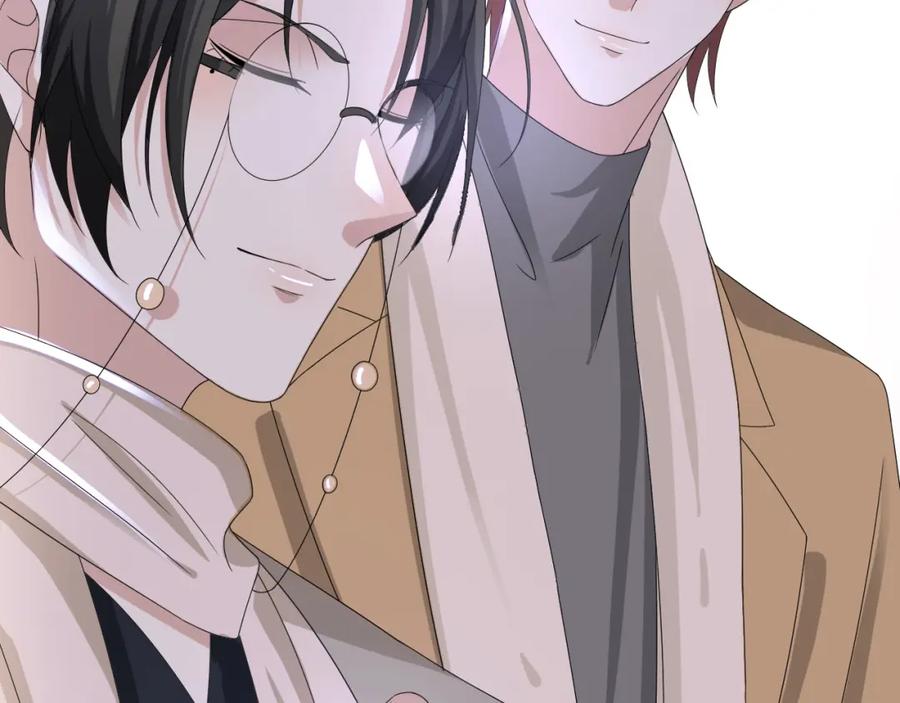 虐渣男从现在开始 - 第46话 有人要迫害我？ - 第28张图