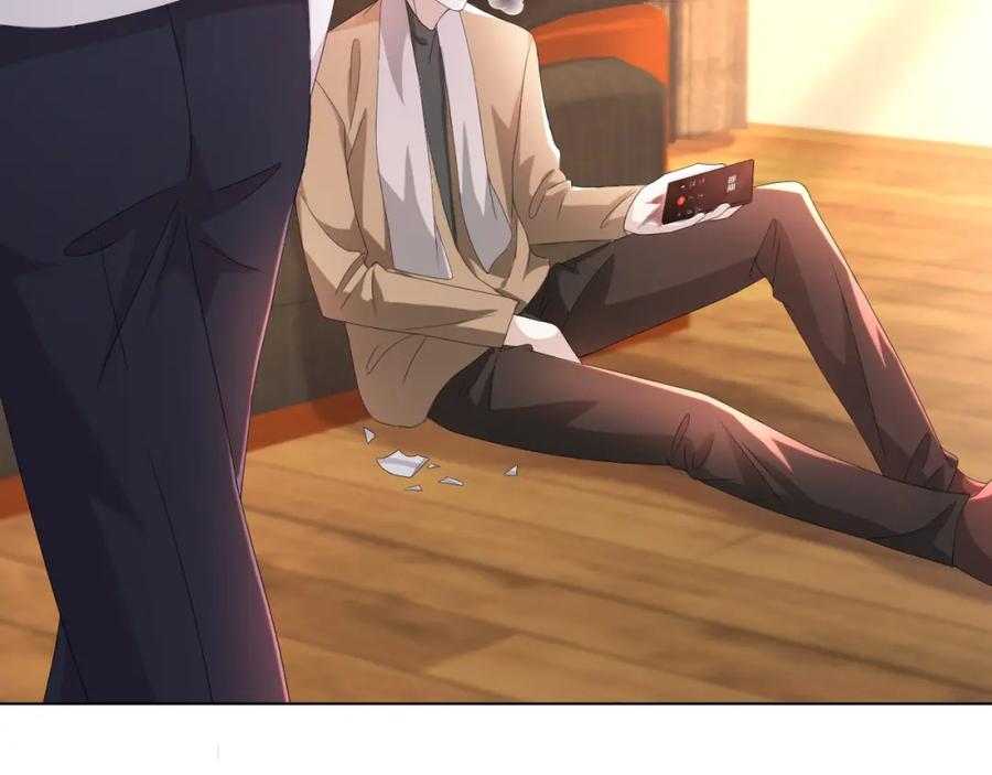 虐渣男从现在开始 - 第46话 有人要迫害我？ - 第114张图