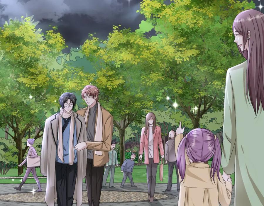 虐渣男从现在开始 - 第46话 有人要迫害我？ - 第14张图