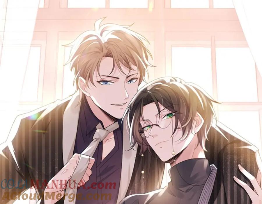 虐渣男从现在开始 - 第46话 有人要迫害我？ - 第9张图