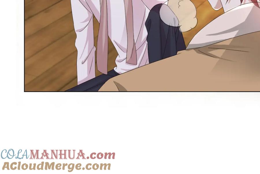 虐渣男从现在开始 - 第46话 有人要迫害我？ - 第105张图