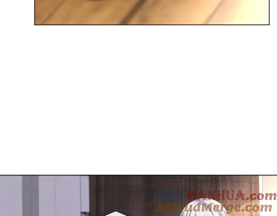 虐渣男从现在开始 - 第46话 有人要迫害我？ - 第121张图