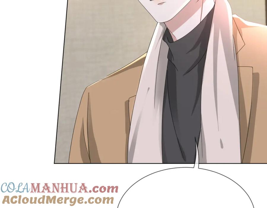 虐渣男从现在开始 - 第46话 有人要迫害我？ - 第57张图