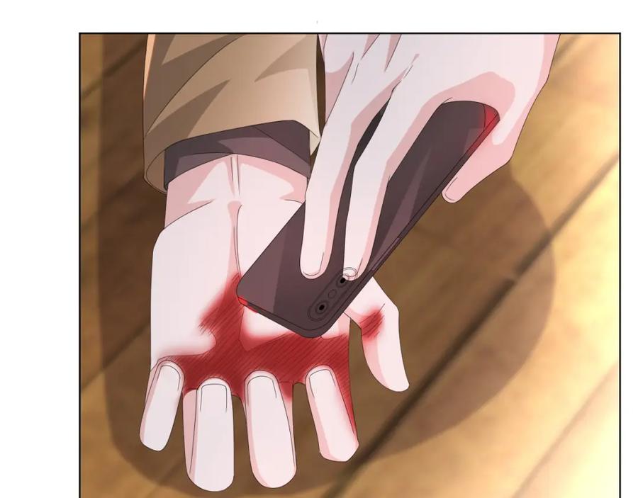 虐渣男从现在开始 - 第46话 有人要迫害我？ - 第120张图