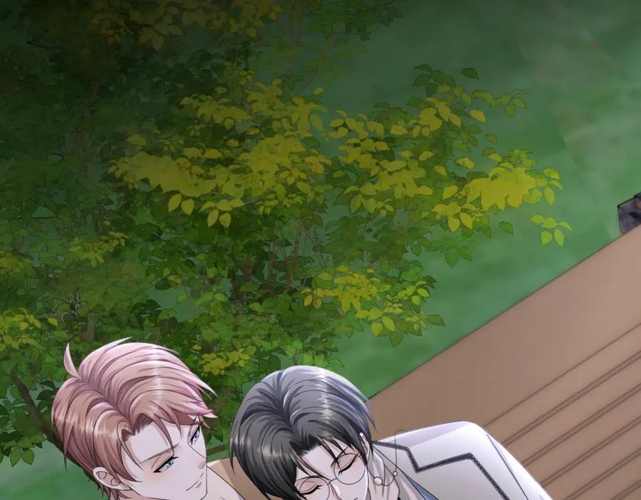 虐渣男从现在开始 - 第46话 有人要迫害我？ - 第39张图