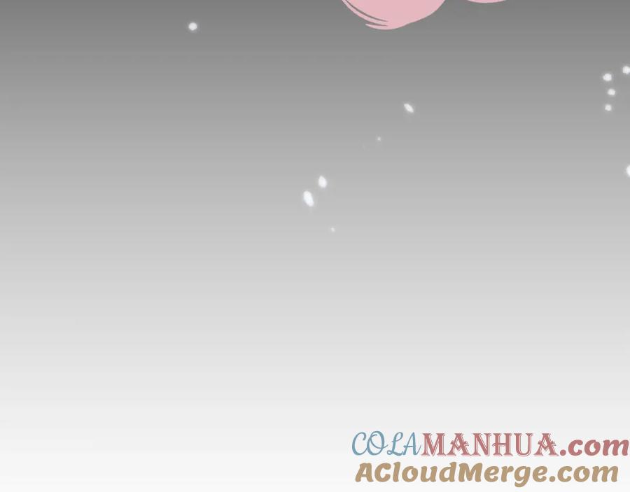 虐渣男从现在开始 - 第46话 有人要迫害我？ - 第45张图