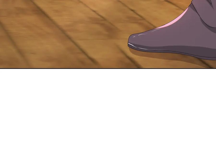 虐渣男从现在开始 - 第46话 有人要迫害我？ - 第78张图