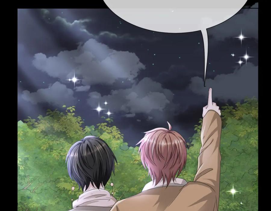 虐渣男从现在开始 - 第46话 有人要迫害我？ - 第34张图