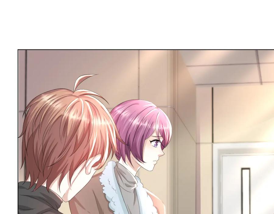 虐渣男从现在开始 - 第47话 信任危机 - 第23张图