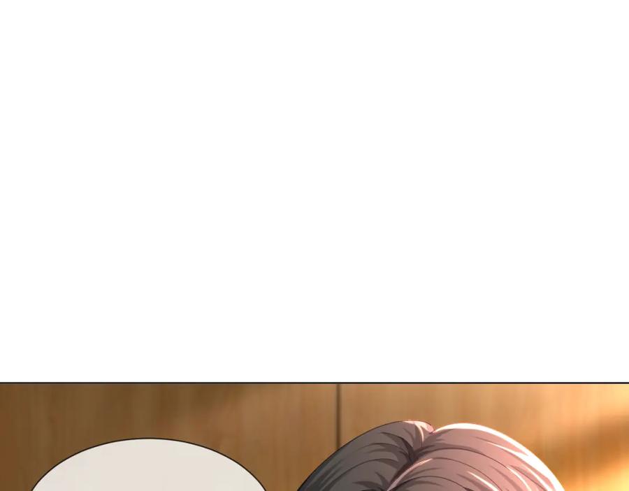 虐渣男从现在开始 - 第47话 信任危机 - 第116张图