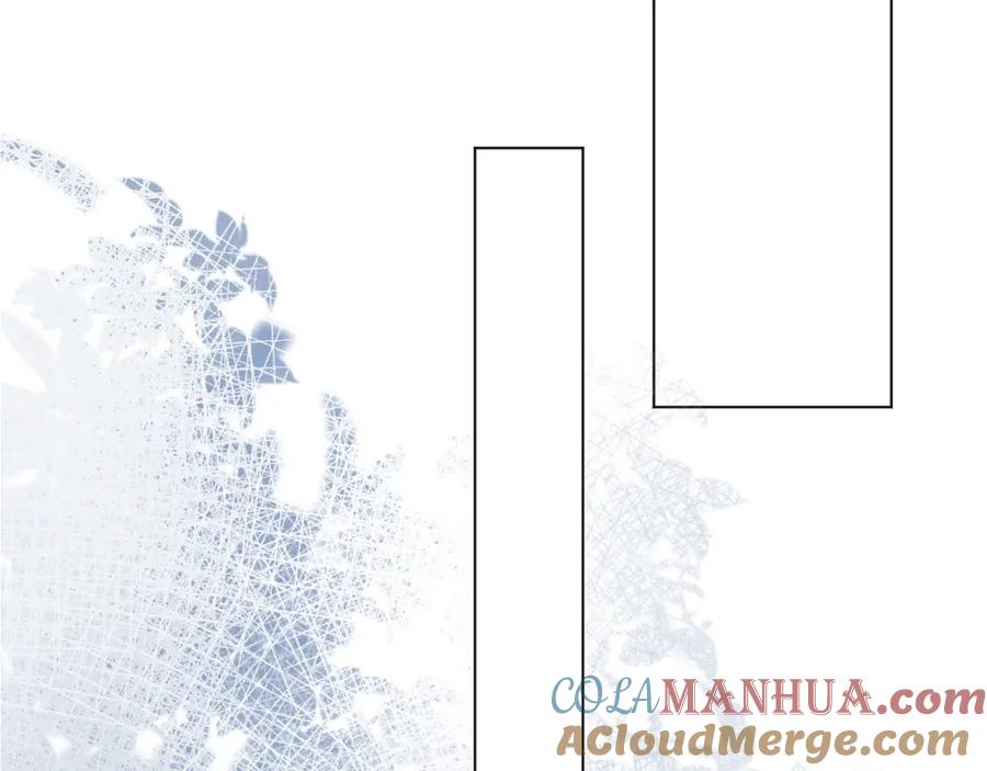 虐渣男从现在开始 - 第47话 信任危机 - 第45张图